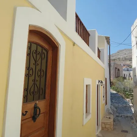 Vakantiehuis Mika's House *