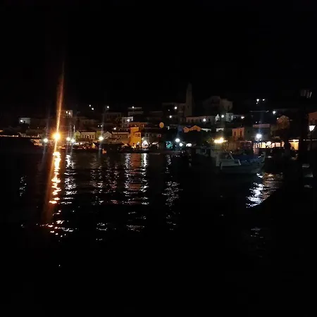 Mika's House Chalki Town